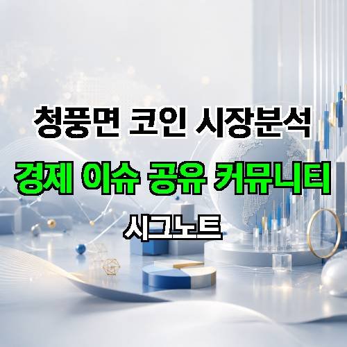 게시판 이미지 3923