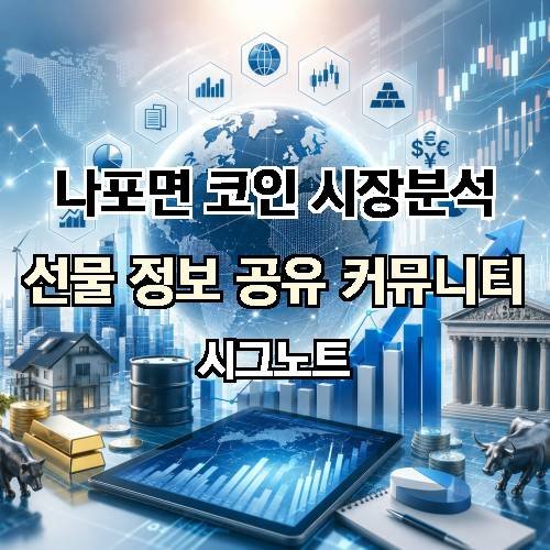 게시판 이미지 3955
