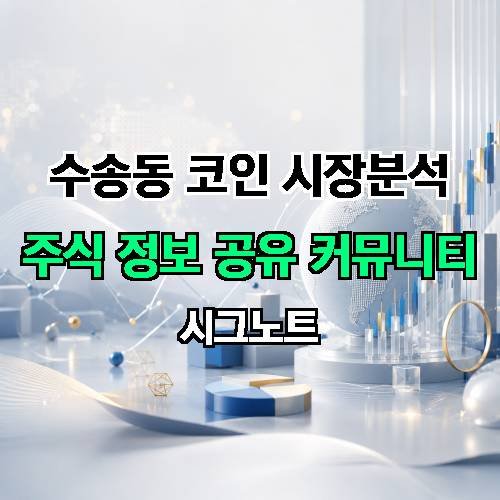 게시판 이미지 3978