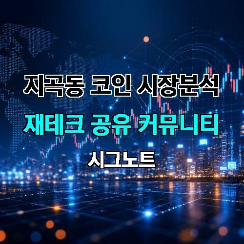 게시판 이미지 3999