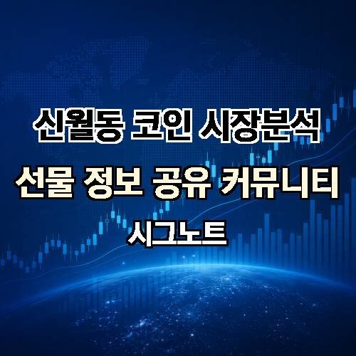 게시판 이미지 4029