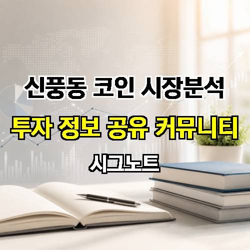 게시판 이미지 4030