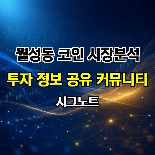 게시판 이미지 4039