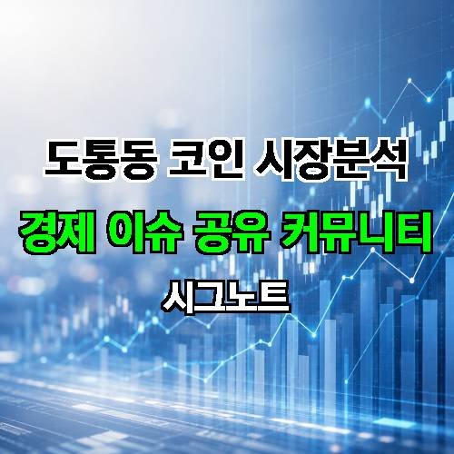 게시판 이미지 4061