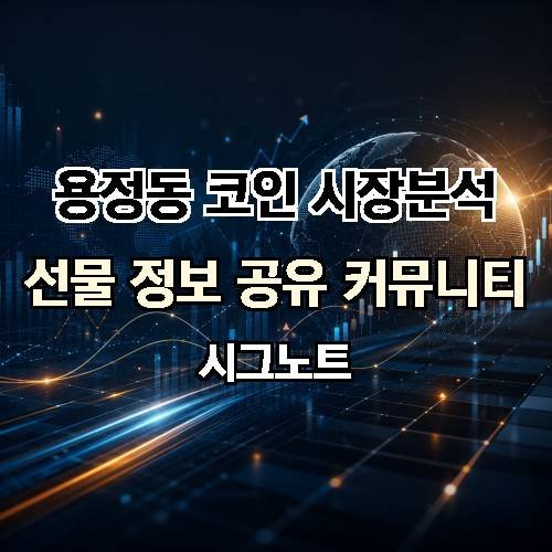 게시판 이미지 4077