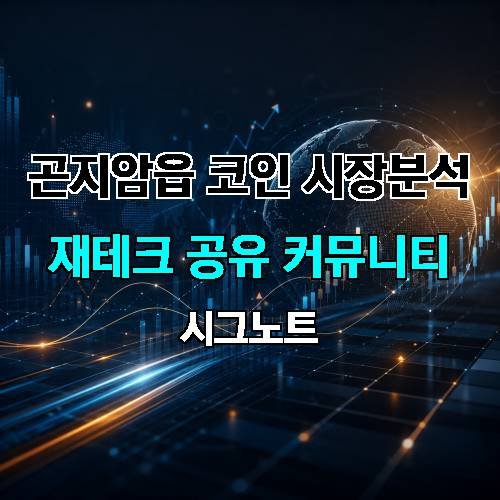게시판 이미지 409