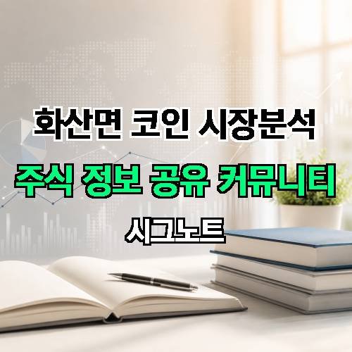 게시판 이미지 4136