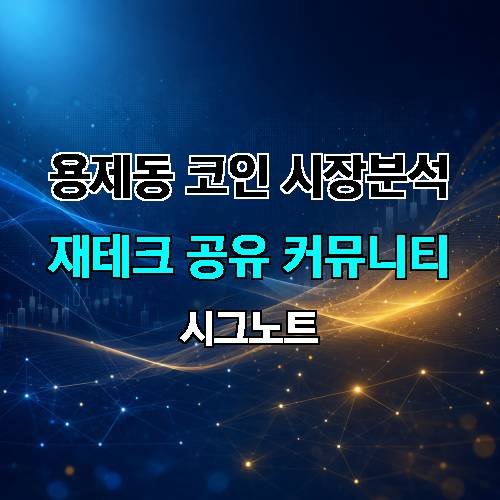 게시판 이미지 4166
