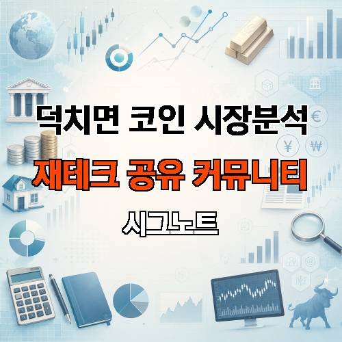 게시판 이미지 4183