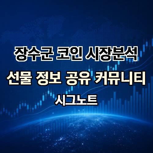 게시판 이미지 4193