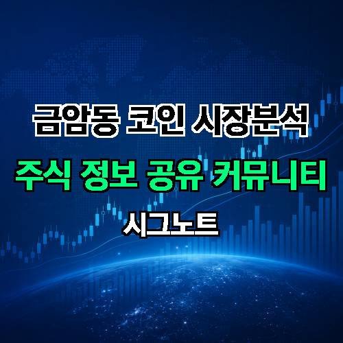 게시판 이미지 4206