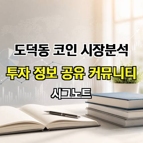 게시판 이미지 4208