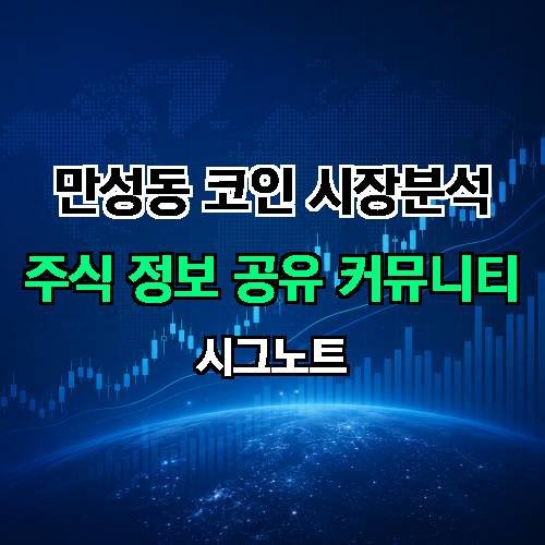 게시판 이미지 4210