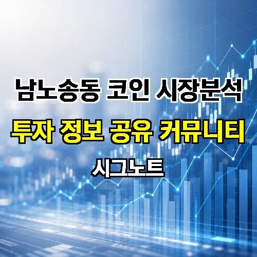 게시판 이미지 4224