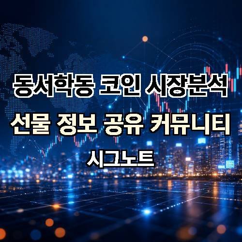 게시판 이미지 4226