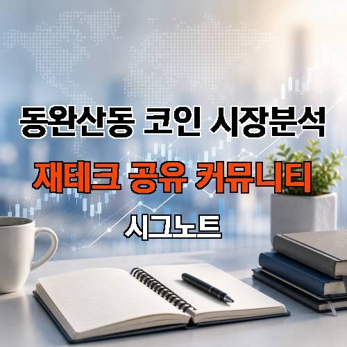 게시판 이미지 4227