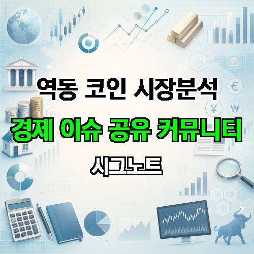 게시판 이미지 423