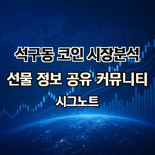 게시판 이미지 4233