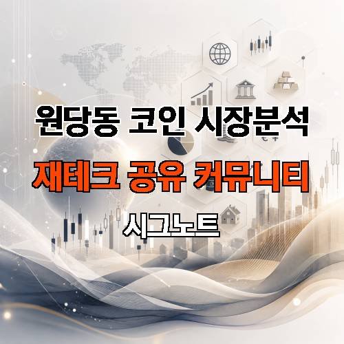 게시판 이미지 4235