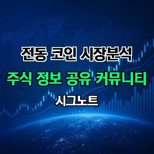 게시판 이미지 4236