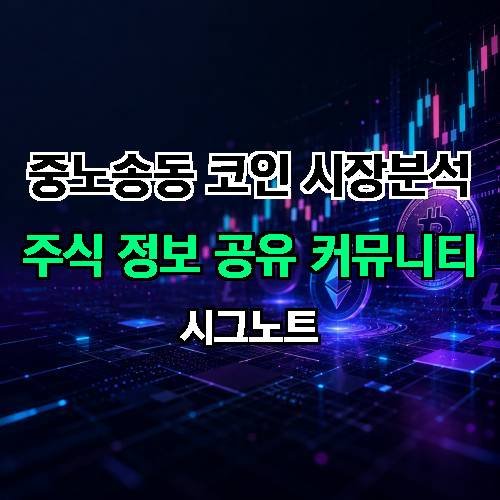게시판 이미지 4237