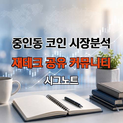 게시판 이미지 4238