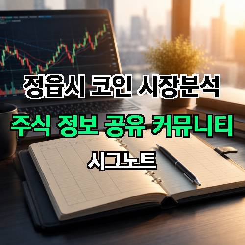 게시판 이미지 4240