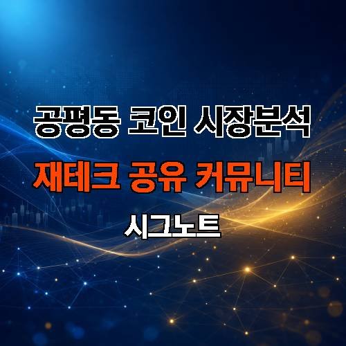 게시판 이미지 4243