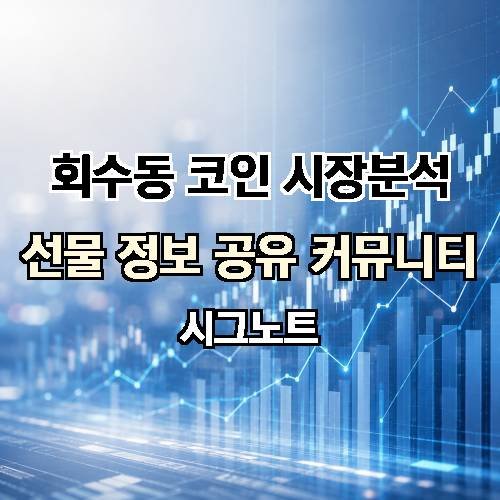게시판 이미지 4323