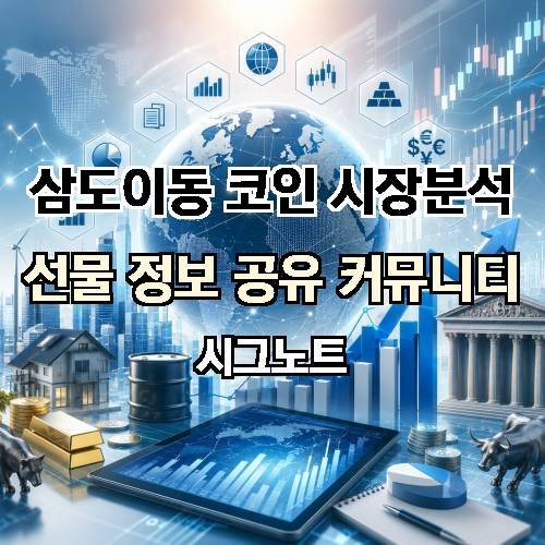 게시판 이미지 4336