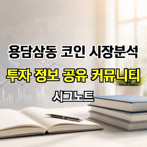 게시판 이미지 4353