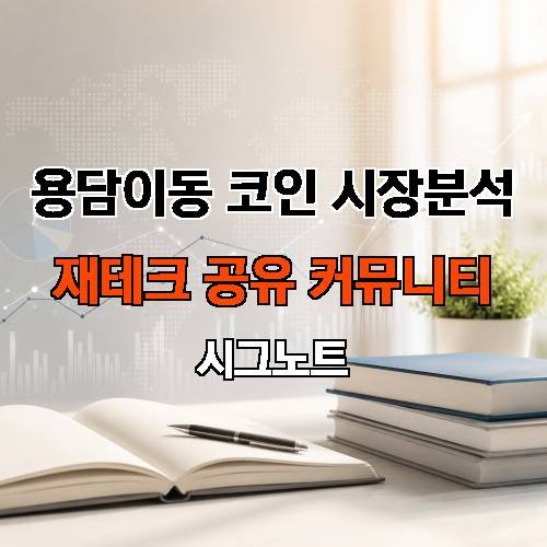 게시판 이미지 4354