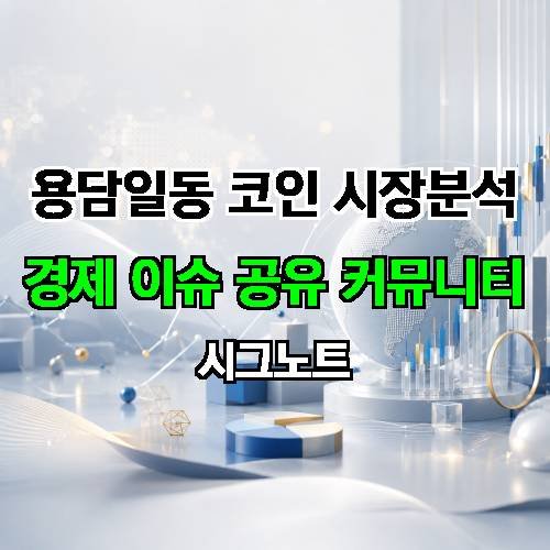 게시판 이미지 4355