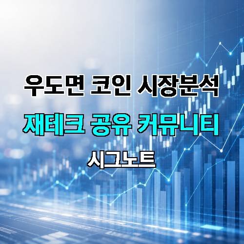 게시판 이미지 4356