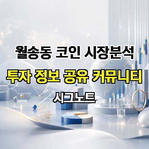 게시판 이미지 4406