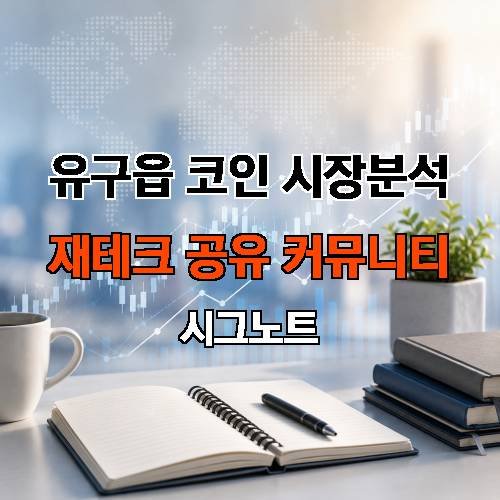 게시판 이미지 4407