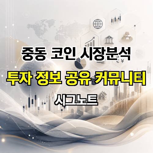 게시판 이미지 4412