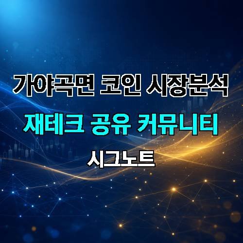 게시판 이미지 4428