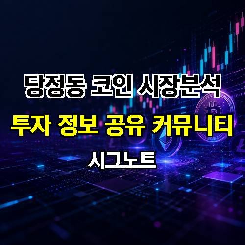 게시판 이미지 444
