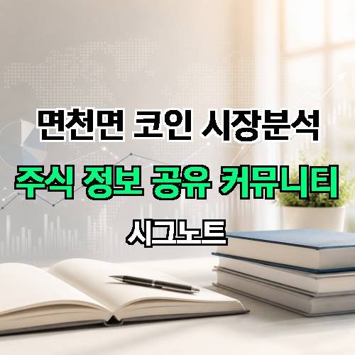 게시판 이미지 4457