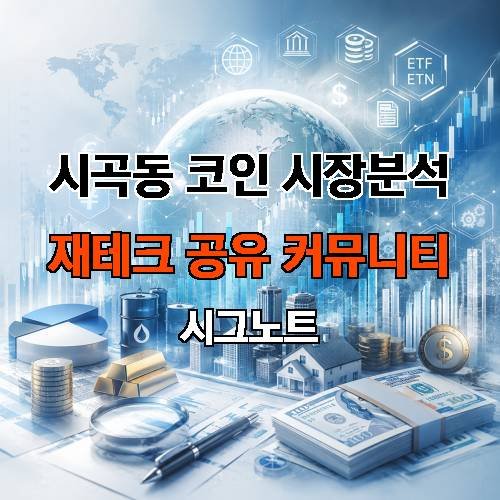 게시판 이미지 4464