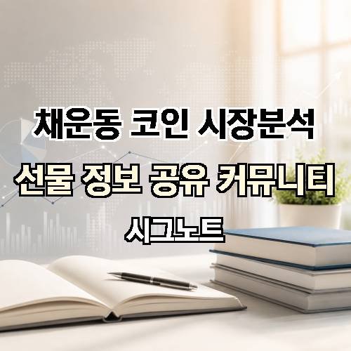 게시판 이미지 4472