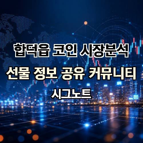 게시판 이미지 4473