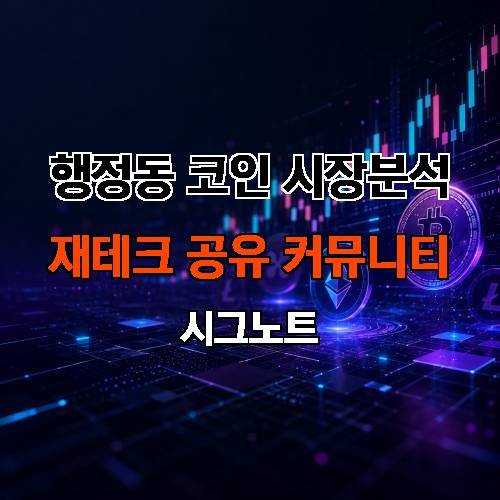게시판 이미지 4474