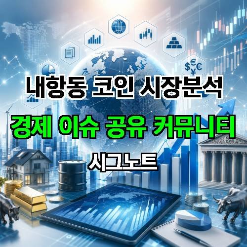 게시판 이미지 4479