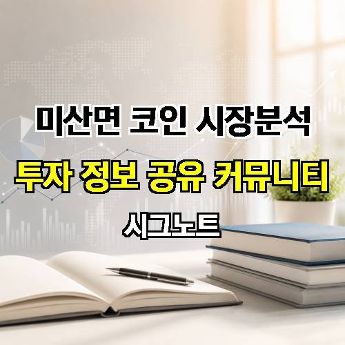 게시판 이미지 4483