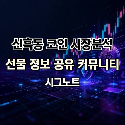 게시판 이미지 4485