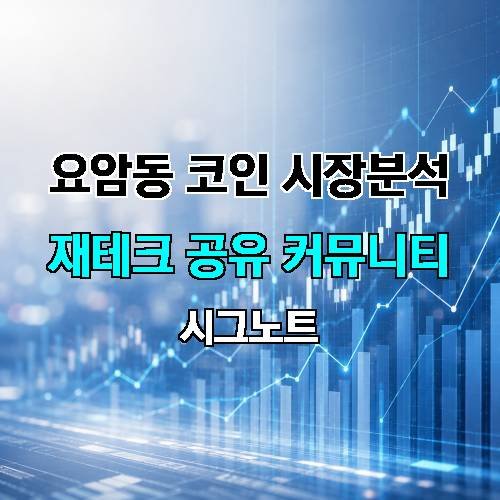 게시판 이미지 4487