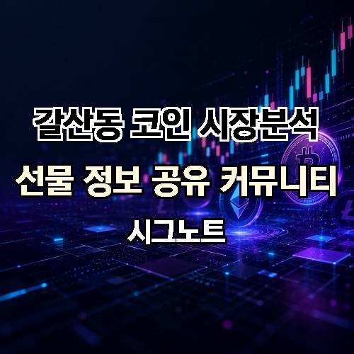 게시판 이미지 4515