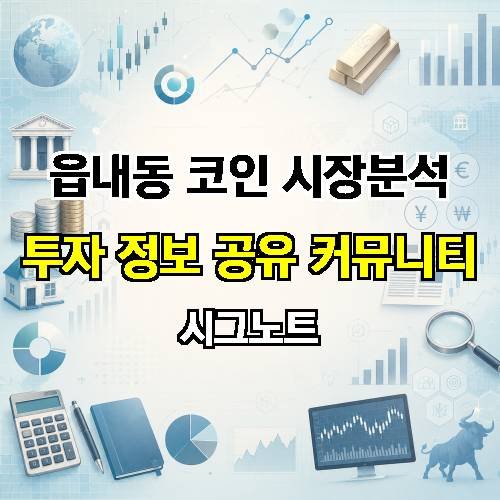 게시판 이미지 4531